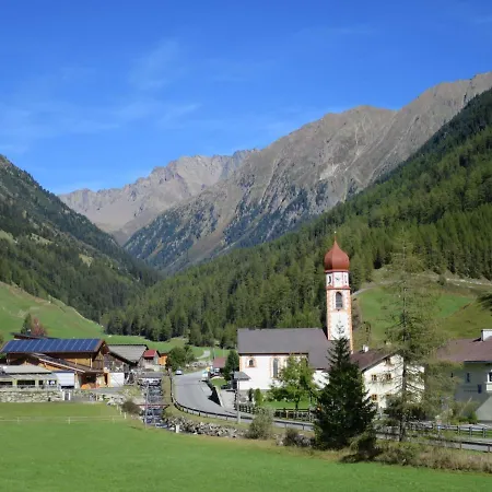 Appartement Frischmann-2 By Interhome